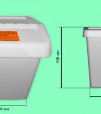 Permanent link to Storage Of This Type Of Waste