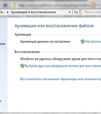 Permanent link to Backup Windows 7