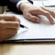 Document Defining Location Of Personal Data Storage