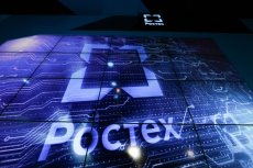 «Ростех» хочет создать единый центр обработки данных для исполнения «закона Яровой»