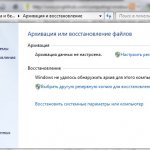 Backup Windows 7